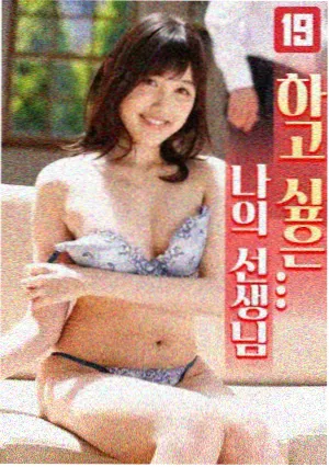 重启之极海听雷